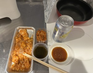白瀬奈美の写メ日記｜ローテンブルク 吉原高級店ソープ