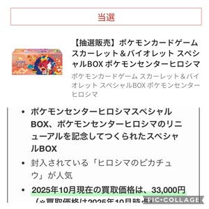 白瀬奈美の写メ日記｜ローテンブルク 吉原高級店ソープ