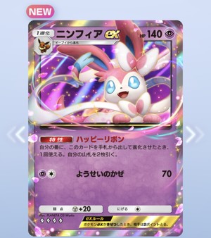 白瀬奈美の写メ日記｜ローテンブルク 吉原高級店ソープ