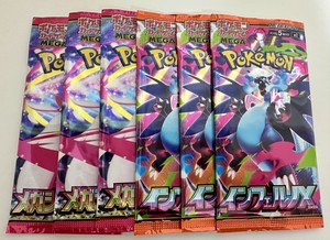 白瀬奈美の写メ日記｜ローテンブルク 吉原高級店ソープ