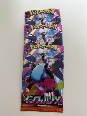 白瀬奈美の写メ日記｜ローテンブルク 吉原高級店ソープ