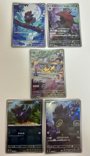 白瀬奈美の写メ日記｜ローテンブルク 吉原高級店ソープ