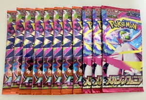 白瀬奈美の写メ日記｜ローテンブルク 吉原高級店ソープ