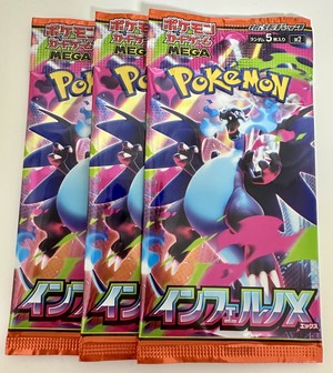 白瀬奈美の写メ日記｜ローテンブルク 吉原高級店ソープ