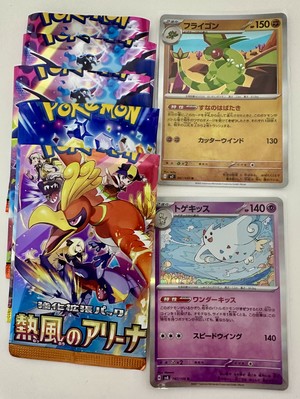 白瀬奈美の写メ日記｜ローテンブルク 吉原高級店ソープ