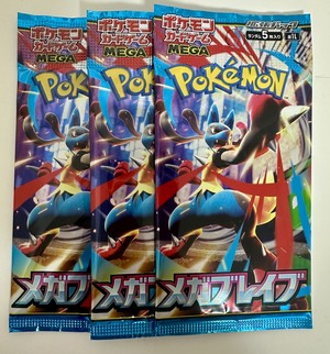 白瀬奈美の写メ日記｜ローテンブルク 吉原高級店ソープ