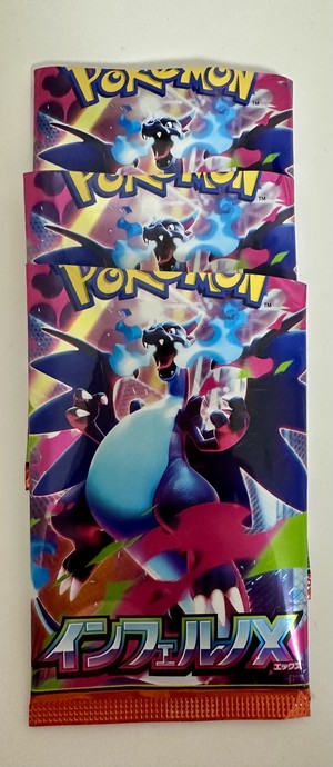 白瀬奈美の写メ日記｜ローテンブルク 吉原高級店ソープ