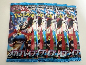 白瀬奈美の写メ日記｜ローテンブルク 吉原高級店ソープ