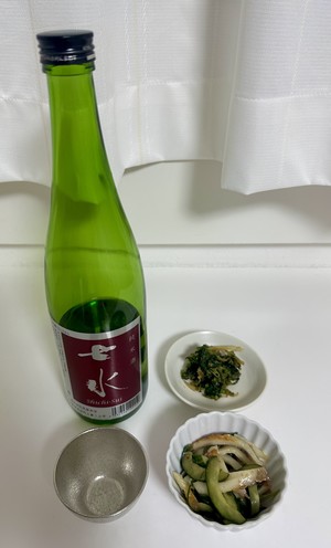 白瀬奈美の写メ日記｜ローテンブルク 吉原高級店ソープ