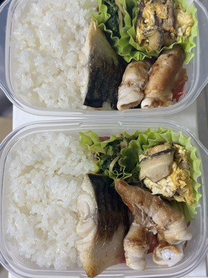 白瀬奈美の写メ日記｜ローテンブルク 吉原高級店ソープ