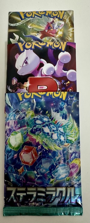 白瀬奈美の写メ日記｜ローテンブルク 吉原高級店ソープ