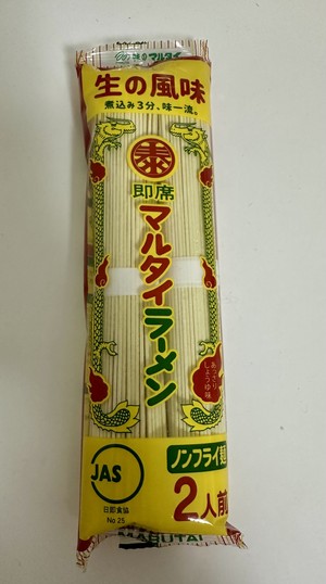 白瀬奈美の写メ日記｜ローテンブルク 吉原高級店ソープ