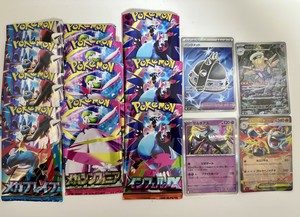 白瀬奈美の写メ日記｜ローテンブルク 吉原高級店ソープ