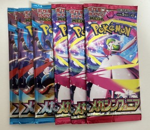 白瀬奈美の写メ日記｜ローテンブルク 吉原高級店ソープ