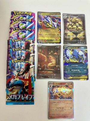 白瀬奈美の写メ日記｜ローテンブルク 吉原高級店ソープ