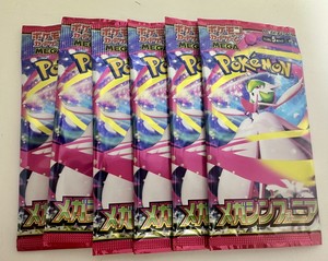 白瀬奈美の写メ日記｜ローテンブルク 吉原高級店ソープ