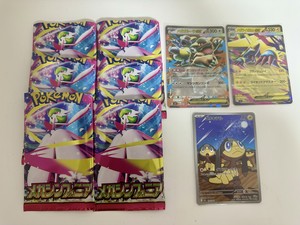 白瀬奈美の写メ日記｜ローテンブルク 吉原高級店ソープ