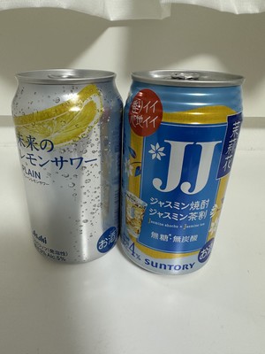 白瀬奈美の写メ日記｜ローテンブルク 吉原高級店ソープ