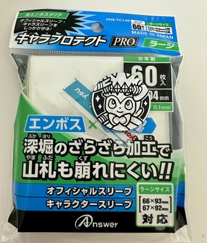 白瀬奈美の写メ日記｜ローテンブルク 吉原高級店ソープ