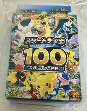 白瀬奈美の写メ日記｜ローテンブルク 吉原高級店ソープ