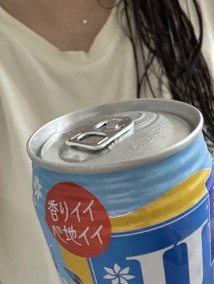 白瀬奈美の写メ日記｜ローテンブルク 吉原高級店ソープ