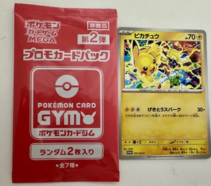 白瀬奈美の写メ日記｜ローテンブルク 吉原高級店ソープ