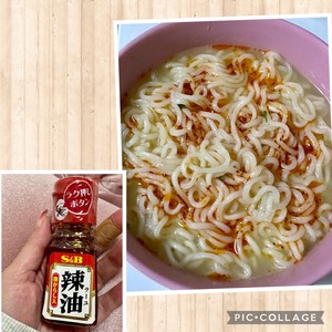 白瀬奈美の写メ日記｜ローテンブルク 吉原高級店ソープ