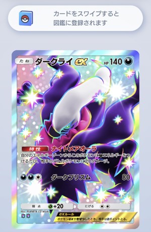 白瀬奈美の写メ日記｜ローテンブルク 吉原高級店ソープ