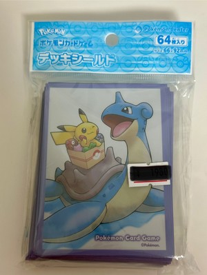 白瀬奈美の写メ日記｜ローテンブルク 吉原高級店ソープ