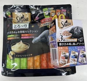 白瀬奈美の写メ日記｜ローテンブルク 吉原高級店ソープ