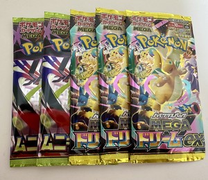 白瀬奈美の写メ日記｜ローテンブルク 吉原高級店ソープ