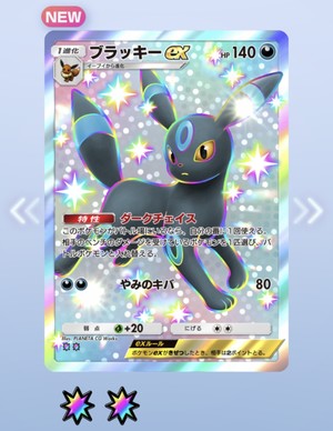 白瀬奈美の写メ日記｜ローテンブルク 吉原高級店ソープ