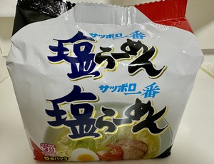 白瀬奈美の写メ日記｜ローテンブルク 吉原高級店ソープ