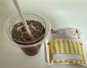 白瀬奈美の写メ日記｜ローテンブルク 吉原高級店ソープ