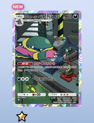 白瀬奈美の写メ日記｜ローテンブルク 吉原高級店ソープ