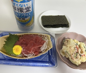 白瀬奈美の写メ日記｜ローテンブルク 吉原高級店ソープ