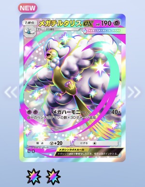 白瀬奈美の写メ日記｜ローテンブルク 吉原高級店ソープ