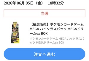 白瀬奈美の写メ日記｜ローテンブルク 吉原高級店ソープ