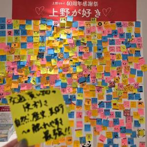 志摩かおるの写メ日記｜ローテンブルク 吉原高級店ソープ