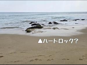 志摩かおるの写メ日記｜ローテンブルク 吉原高級店ソープ