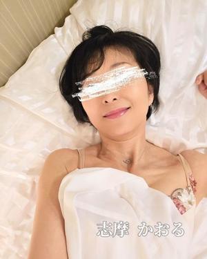 志摩かおるの写メ日記｜ローテンブルク 吉原高級店ソープ