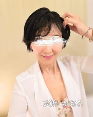 志摩かおるの写メ日記｜ローテンブルク 吉原高級店ソープ