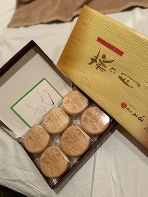 水越まいの写メ日記｜ローテンブルク 吉原高級店ソープ