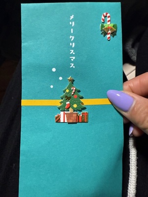 水越まいの写メ日記｜ローテンブルク 吉原高級店ソープ