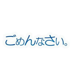 平原 澪の写メ日記｜ローテンブルク 吉原高級店ソープ