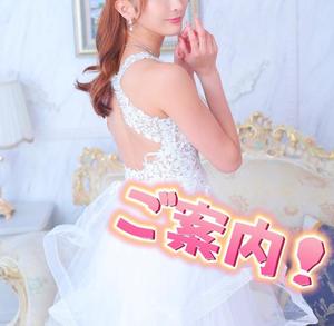 夜々の写メ日記｜サブマリン 吉原高級店ソープ