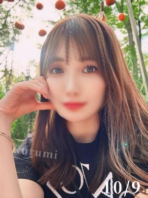 くるみの写メ日記|セグレターリオ 吉原高級店ソープ