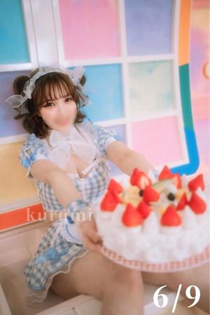 くるみの写メ日記｜セグレターリオ 吉原高級店ソープ