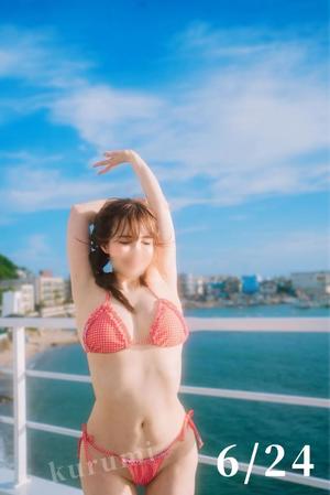 くるみの写メ日記｜セグレターリオ 吉原高級店ソープ