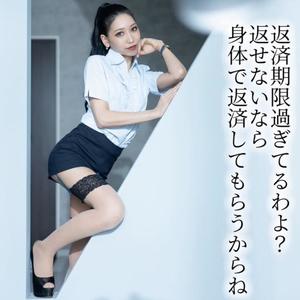 凰あおいの写メ日記｜セグレターリオ 吉原高級店ソープ